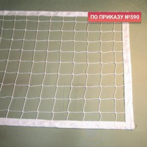 Купить Сетка волейбольная 3,0 мм белая обшита с 4-х сторон в Семёнове 