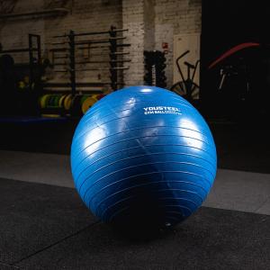 Купить Гимнастический мяч Yousteel Hard 75см в Семёнове 